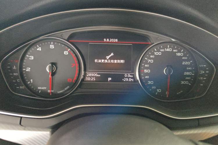 Used Audi A4L 2017 40 TFSI Fashion Model Instrument Cluster