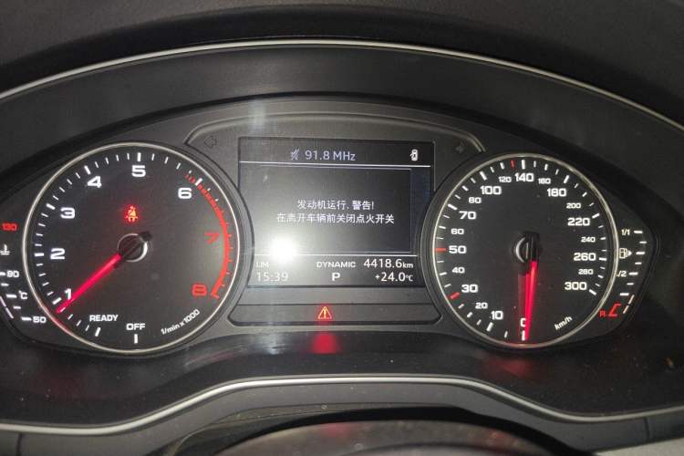 Used Audi A4L 2017 Plus 40 TFSI Ambition Model Instrument Cluster