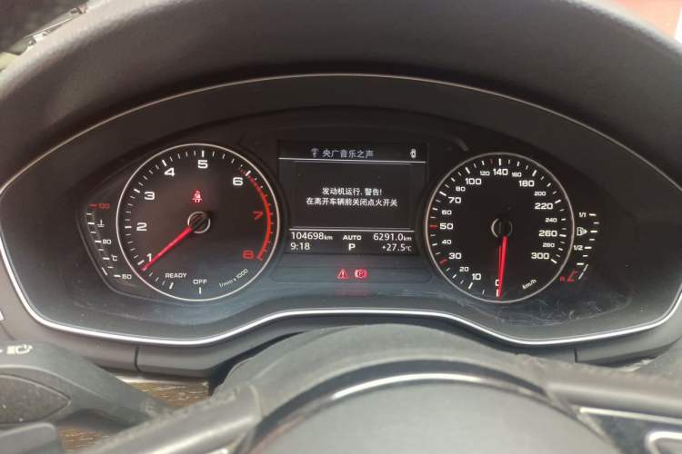 Used Audi A4L 2017 40 TFSI Ambition Edition Instrument Cluster