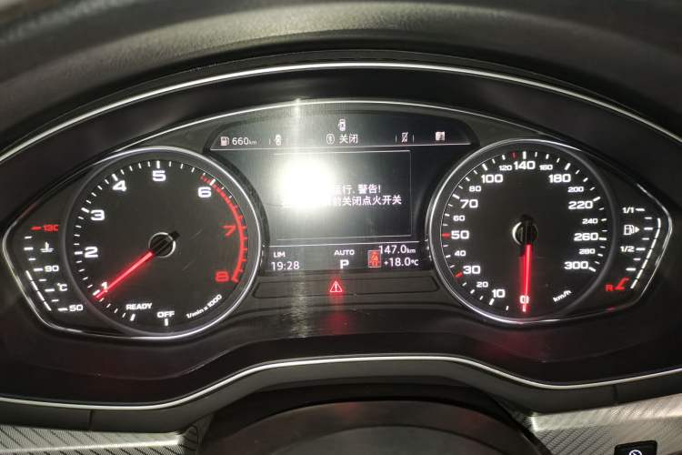 Used Audi A4L 2017 40 TFSI Fashion Model Instrument Cluster