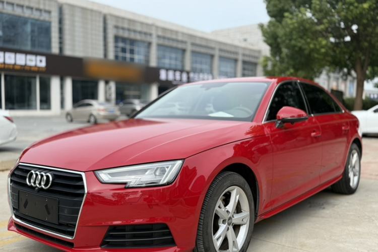 Audi A4L 2017 40 TFSI Fashion Model de segunda mano Guazi used car, China used car export, Used car for sale, Used  cars, Cheapest cars for sale