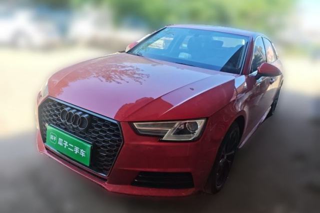 Used Audi A4L 2017 Plus 40 TFSI Ambition Model