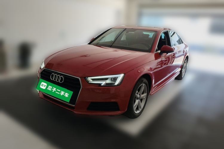 Used Audi A4L 2017 40 TFSI Fashion Model Guazi used car, China used car export, Used car for sale, Used  cars, Cheapest cars for sale