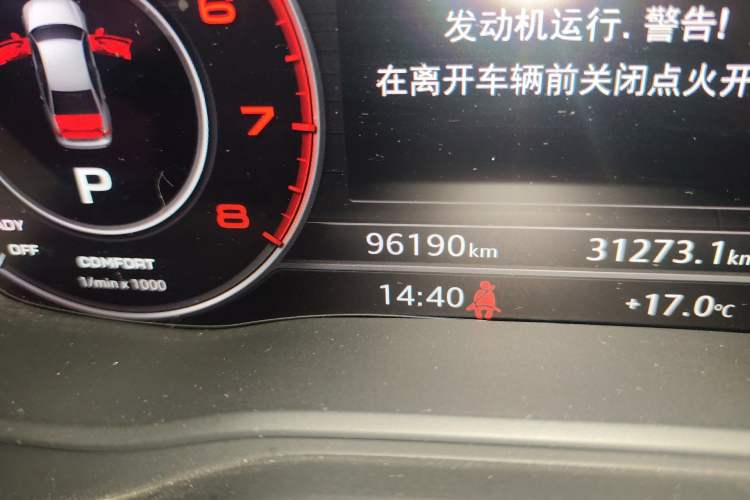 Used Audi A4L 2017 40 TFSI Ambition Edition Odometer Close Up