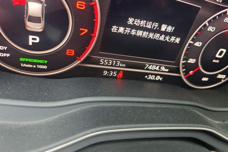 Used Audi A4L 2017 40 TFSI Fashion Model Odometer Close Up