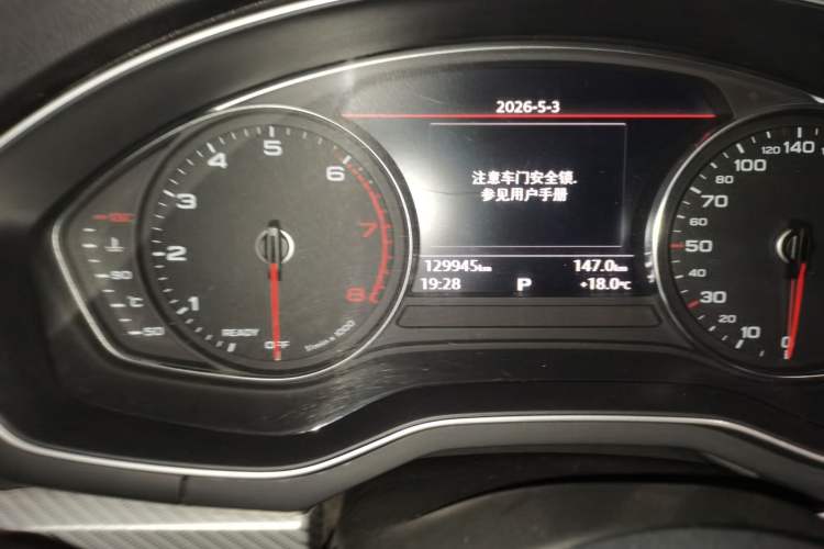 Used Audi A4L 2017 40 TFSI Fashion Model Odometer Close Up