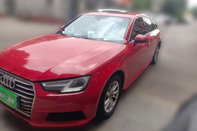 Used Audi A4L 2017 40 TFSI Ambition Edition