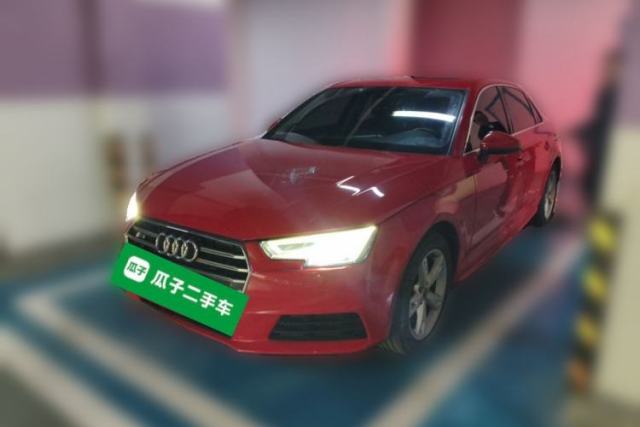 Used Audi A4L 2017 40 TFSI Fashion Model