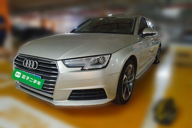 Used Audi A4L 2017 Plus 40 TFSI Ambition Model Guazi used car, China used car export, Used car for sale, Used  cars, Cheapest cars for sale