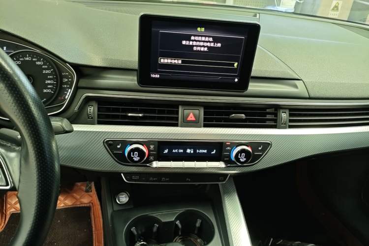Used Audi A4L 2017 40 TFSI Fashion Model Audio And AC Panel