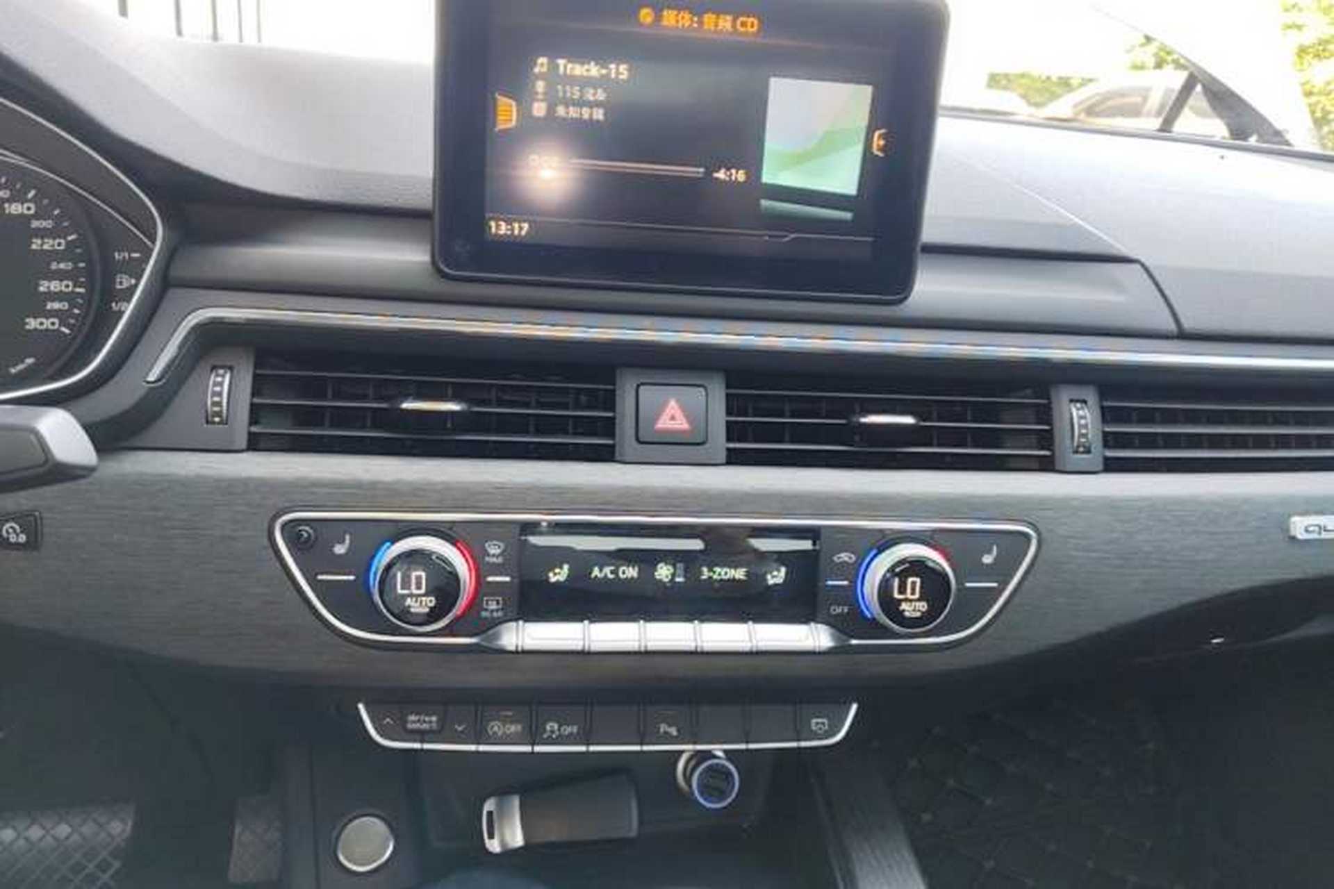 Used Audi A4L 2017 45 TFSI quattro Style Edition Audio And AC Panel