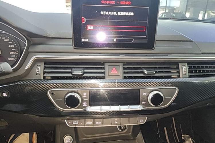 Used Audi A4L 2017 40 TFSI Fashion Model Audio And AC Panel