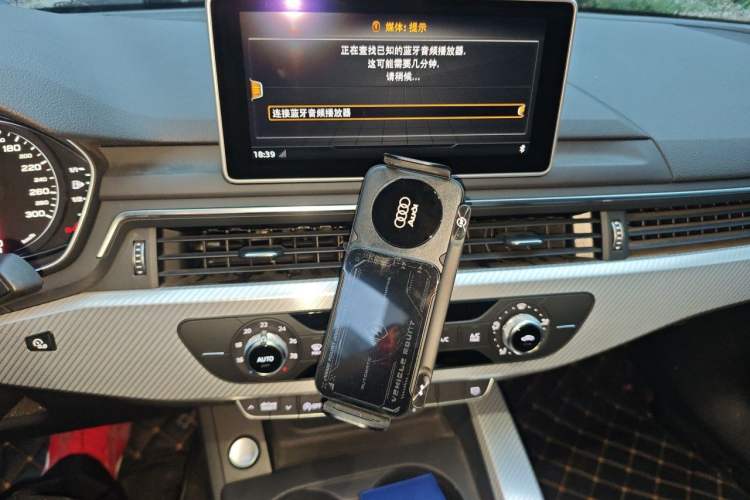 Used Audi A4L 2017 Plus 40 TFSI Ambition Model Audio And AC Panel