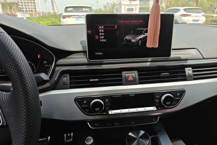 Used Audi A4L 2017 45 TFSI quattro Sport Edition Audio And AC Panel