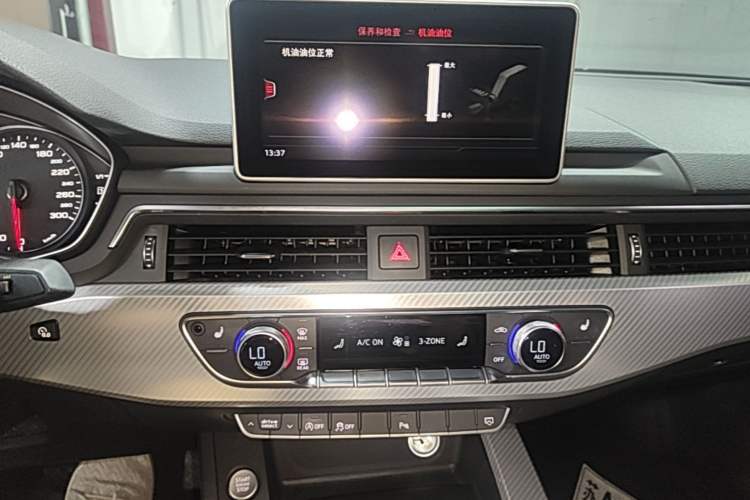 Used Audi A4L 2017 Plus 40 TFSI Fashion Model Audio And AC Panel