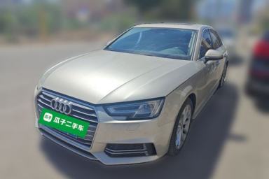 Used Audi A4L 2017 40 TFSI Style Edition