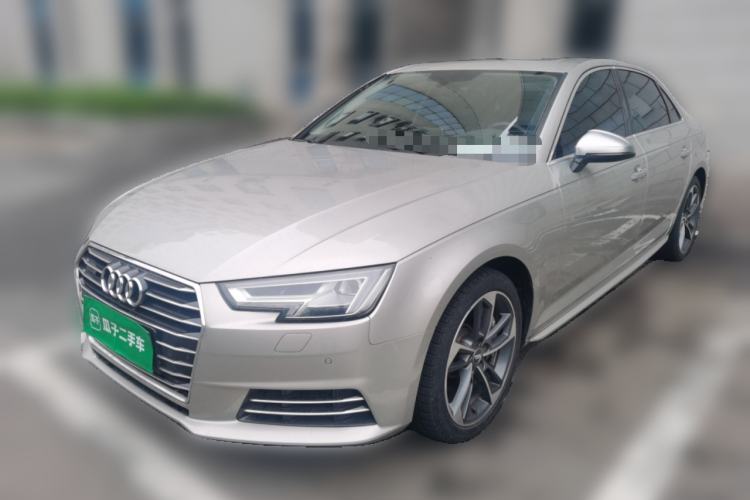 Used Audi A4L 2017 45 TFSI quattro Style Edition Guazi used car, China used car export, Used car for sale, Used  cars, Cheapest cars for sale