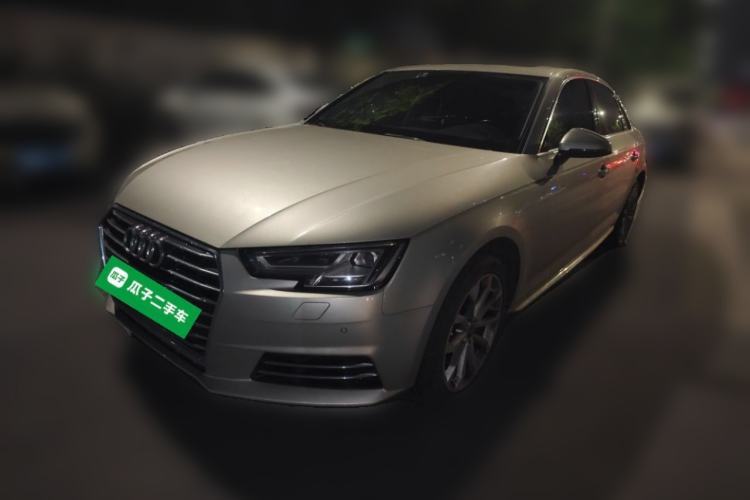 Used Audi A4L 2017 40 TFSI Style Edition Guazi used car, China used car export, Used car for sale, Used  cars, Cheapest cars for sale