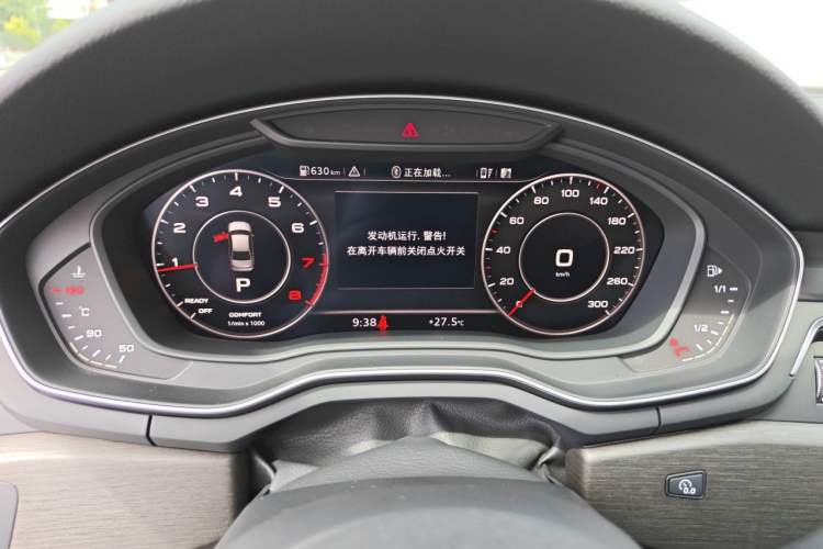 Used Audi A4L 2017 Plus 45 TFSI quattro Stylish Model Instrument Cluster