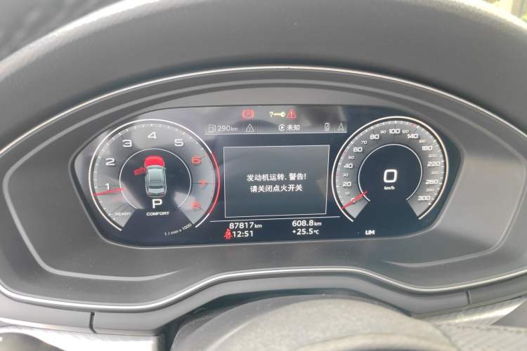 Used Audi A4L 2017 40 TFSI Fashion Model Instrument Cluster
