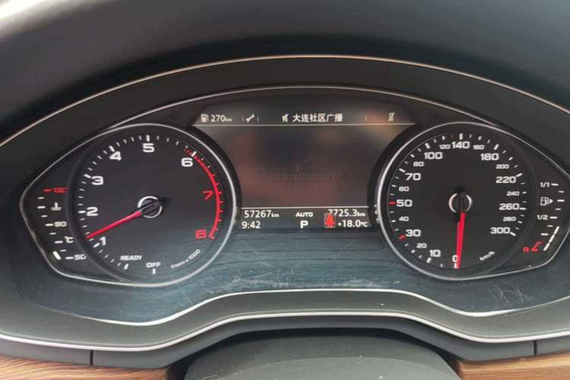 Used Audi A4L 2017 40 TFSI Fashion Model Instrument Cluster