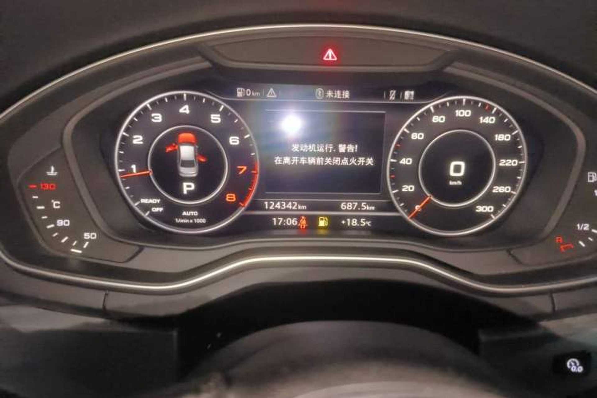 Used Audi A4L 2017 Plus 45 TFSI quattro Sport model Instrument Cluster