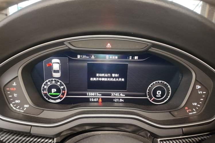 Used Audi A4L 2017 45 TFSI quattro Style Edition Instrument Cluster