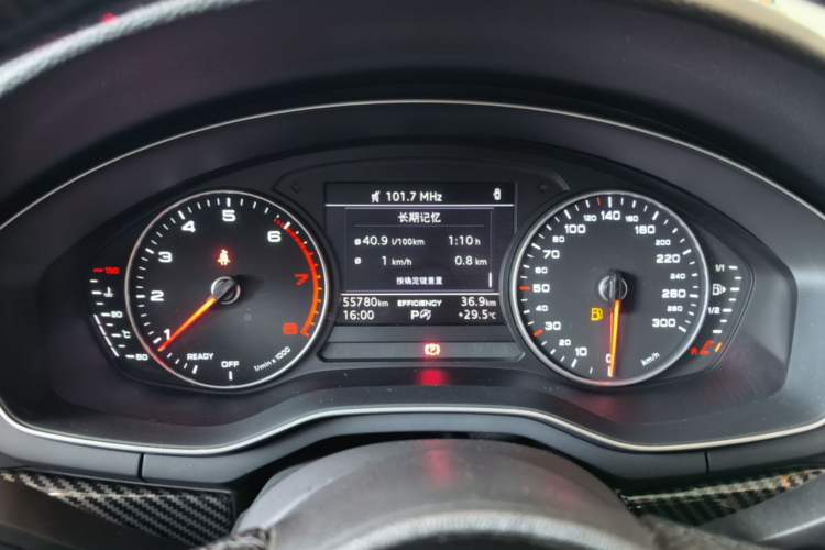 Used Audi A4L 2017 40 TFSI Ambition Edition Instrument Cluster