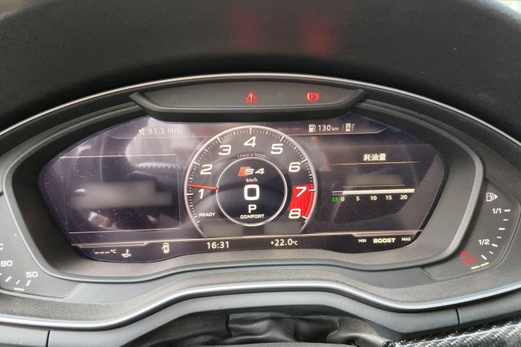 Used Audi A4L 2017 45 TFSI quattro Sport Edition Instrument Cluster