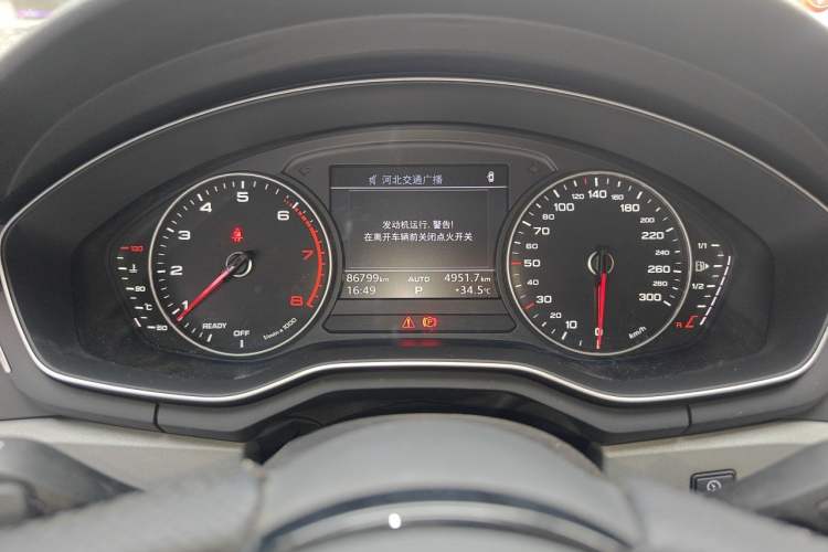 Used Audi A4L 2017 Plus 40 TFSI Ambition Model Instrument Cluster