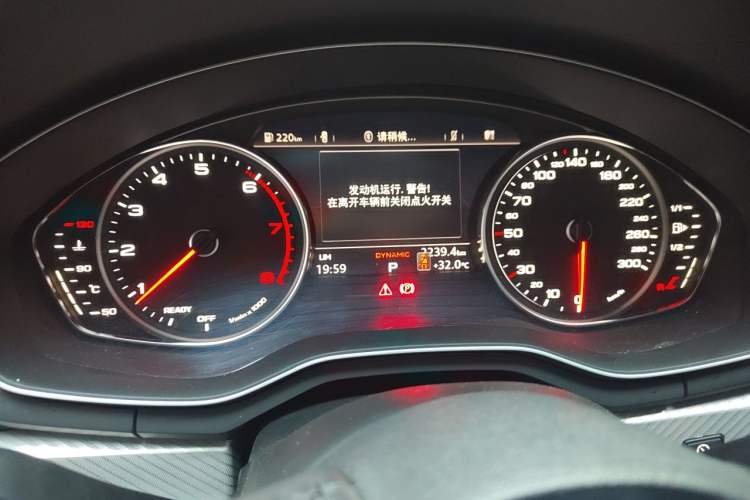 Used Audi A4L 2017 Plus 40 TFSI Fashion Model Instrument Cluster
