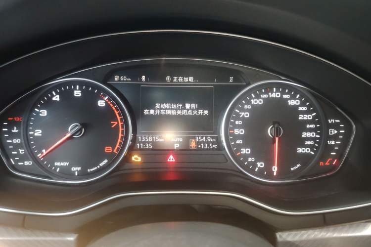 Used Audi A4L 2017 40 TFSI Fashion Model Instrument Cluster