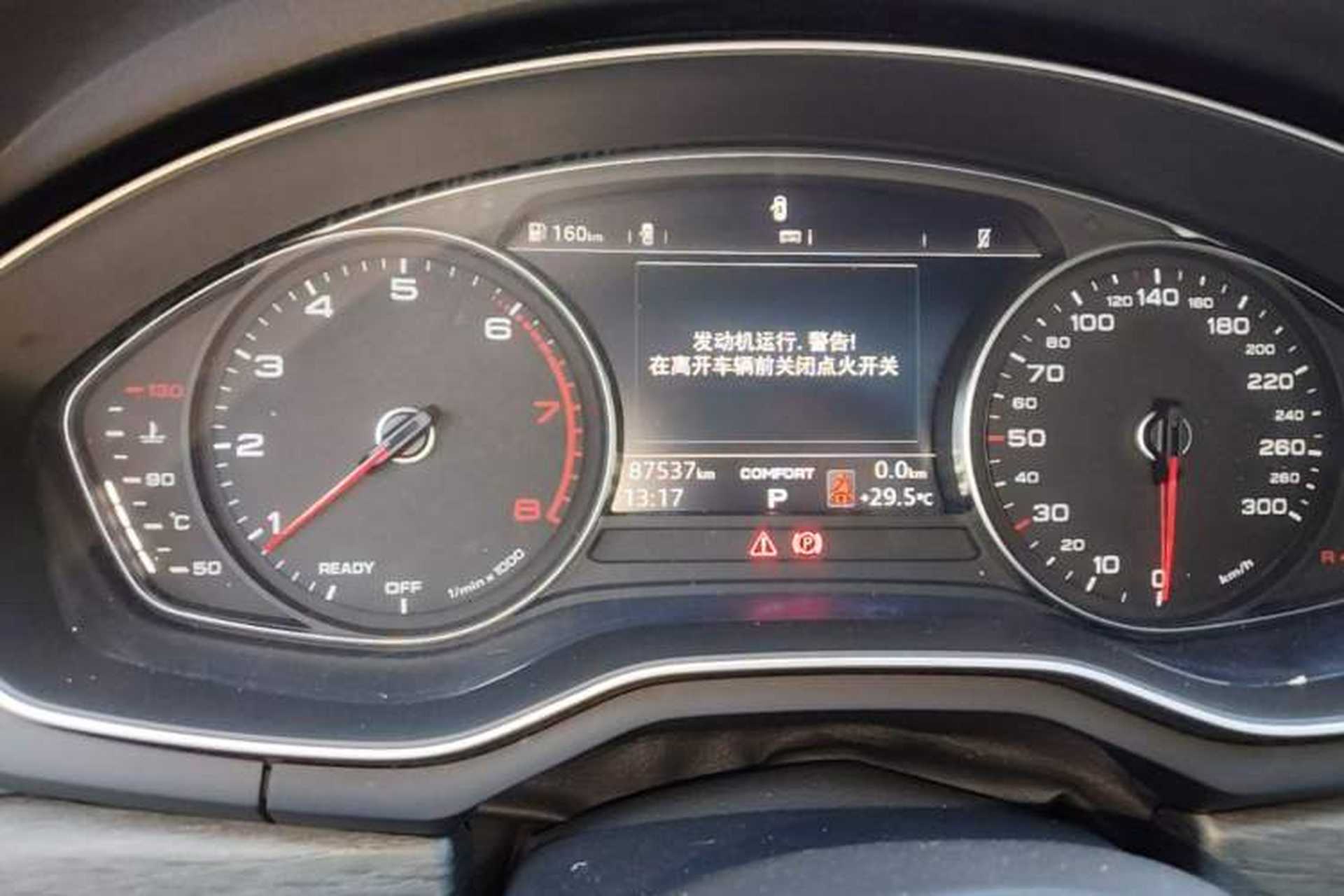 Used Audi A4L 2017 45 TFSI quattro Style Edition Instrument Cluster