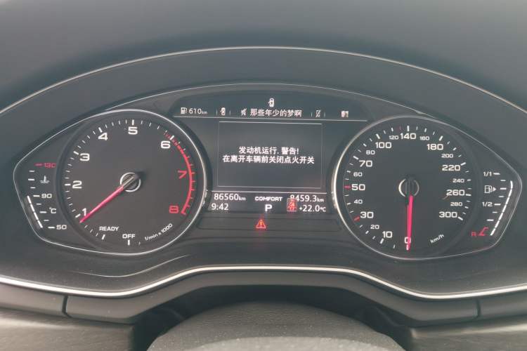 Used Audi A4L 2017 Plus 45 TFSI quattro Sport model Instrument Cluster