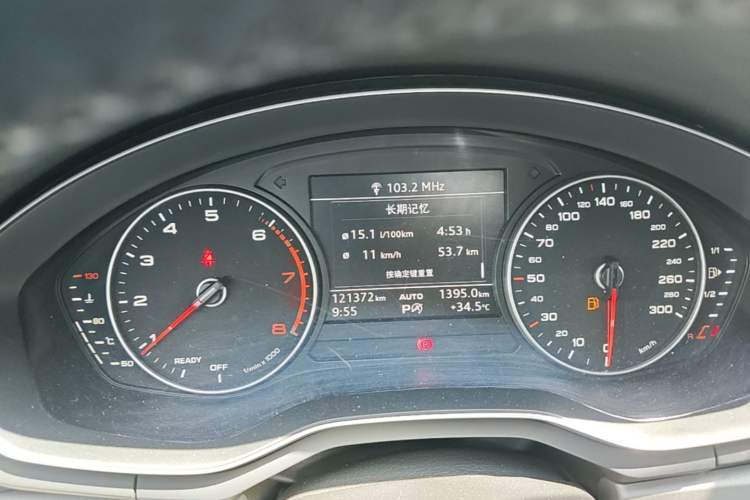 Used Audi A4L 2017 40 TFSI Ambition Edition Instrument Cluster