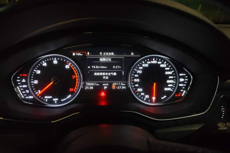 Used Audi A4L 2017 40 TFSI Style Edition Instrument Cluster