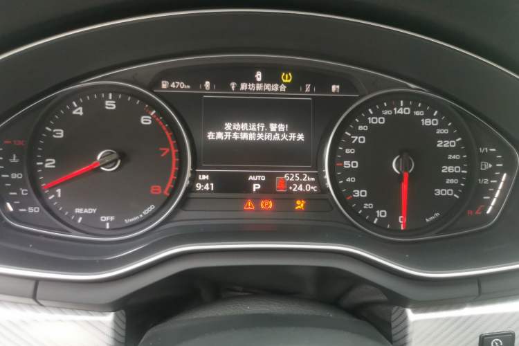 Used Audi A4L 2017 40 TFSI Fashion Model Instrument Cluster