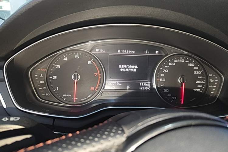 Used Audi A4L 2017 40 TFSI Fashion Model Instrument Cluster