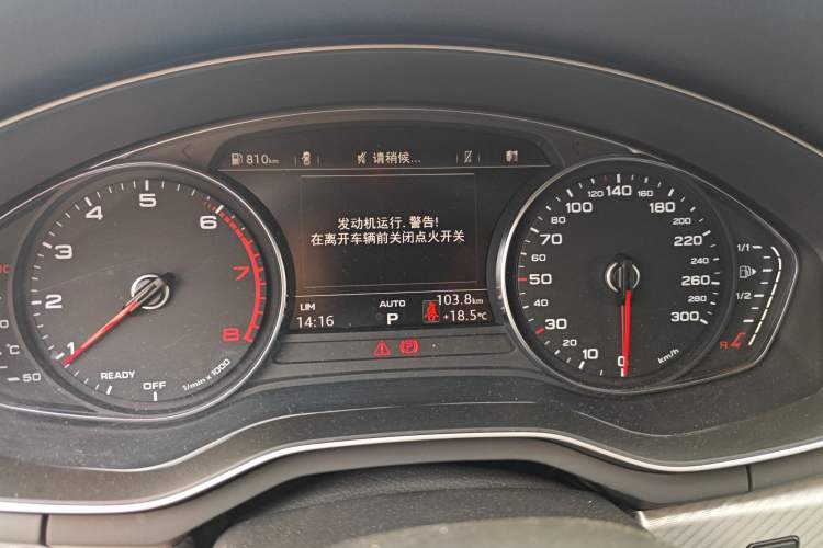 Used Audi A4L 2017 Plus 40 TFSI Fashion Model Instrument Cluster
