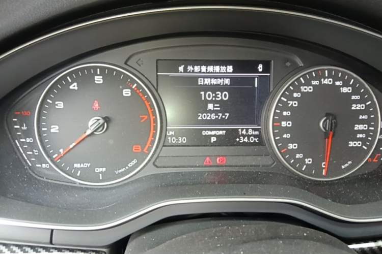 Used Audi A4L 2017 40 TFSI Ambition Edition Instrument Cluster