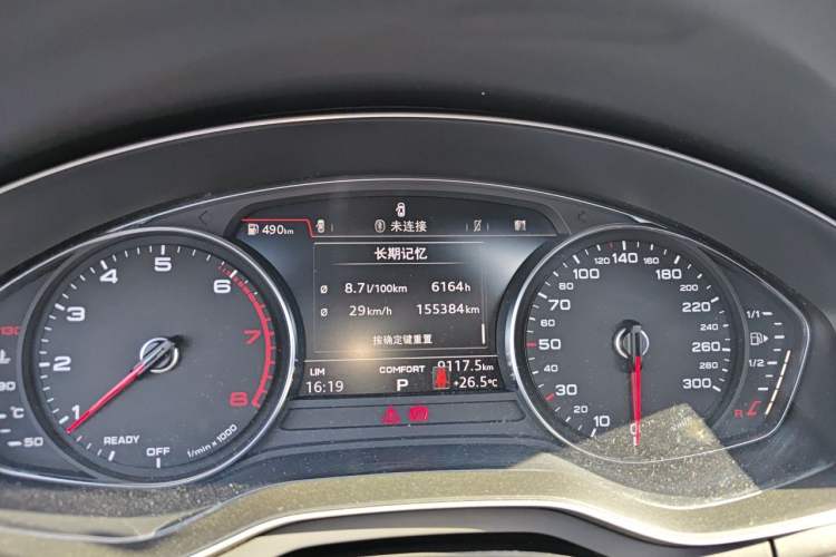 Used Audi A4L 2017 Plus 40 TFSI Fashion Model Instrument Cluster