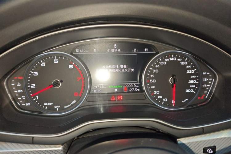 Used Audi A4L 2017 Plus 40 TFSI Ambition Model Instrument Cluster