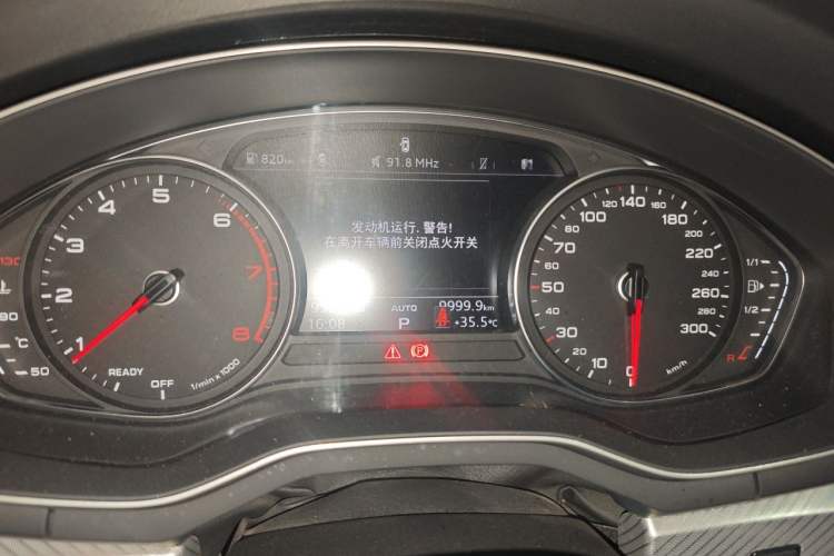 Used Audi A4L 2017 Plus 40 TFSI Fashion Model Instrument Cluster