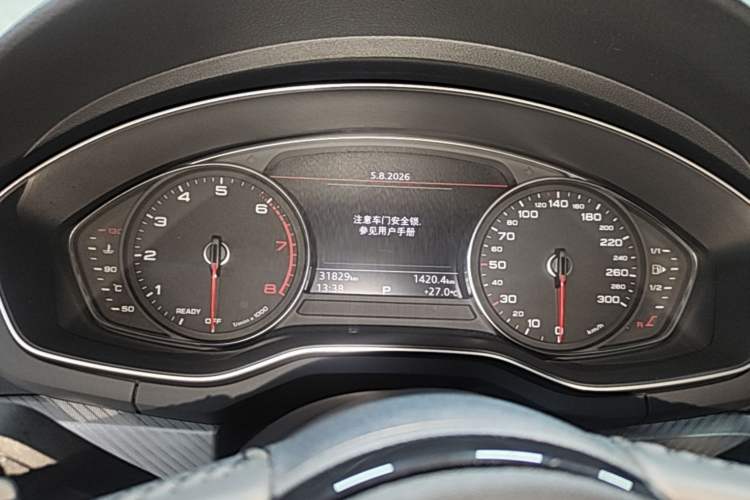 Used Audi A4L 2017 Plus 40 TFSI Fashion Model Instrument Cluster