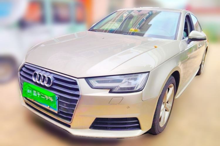 Used Audi A4L 2017 40 TFSI Fashion Model Guazi used car, China used car export, Used car for sale, Used  cars, Cheapest cars for sale