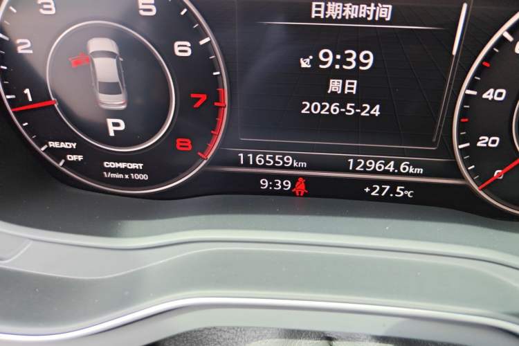 Used Audi A4L 2017 Plus 45 TFSI quattro Stylish Model Odometer Close Up
