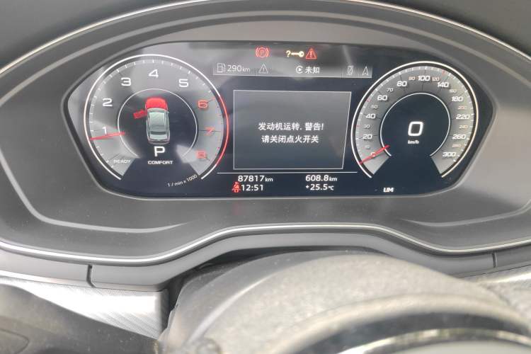 Used Audi A4L 2017 40 TFSI Fashion Model Odometer Close Up