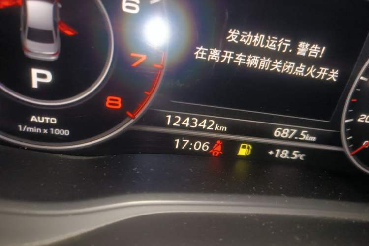 Used Audi A4L 2017 Plus 45 TFSI quattro Sport model Odometer Close Up