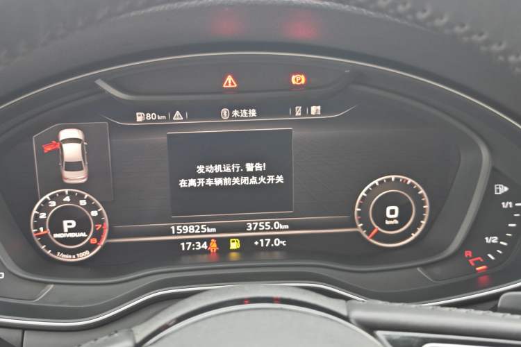 Used Audi A4L 2017 45 TFSI quattro Style Edition Odometer Close Up