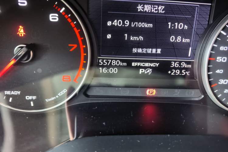 Used Audi A4L 2017 40 TFSI Ambition Edition Odometer Close Up